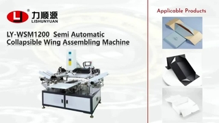LY-WSM 1200 Semi Automatic Collapsible Wings Assembling Machine Wing Box Collapsible Wings 