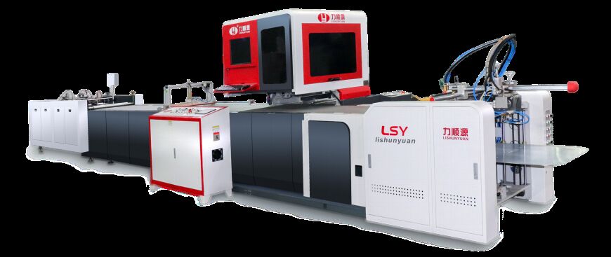 LY-4510C-PK Automatic Hardcover Making Machine  Visual positioning Case Making Machine/ Automatic Machine/ Hardcover Making Machine/ Case Maker