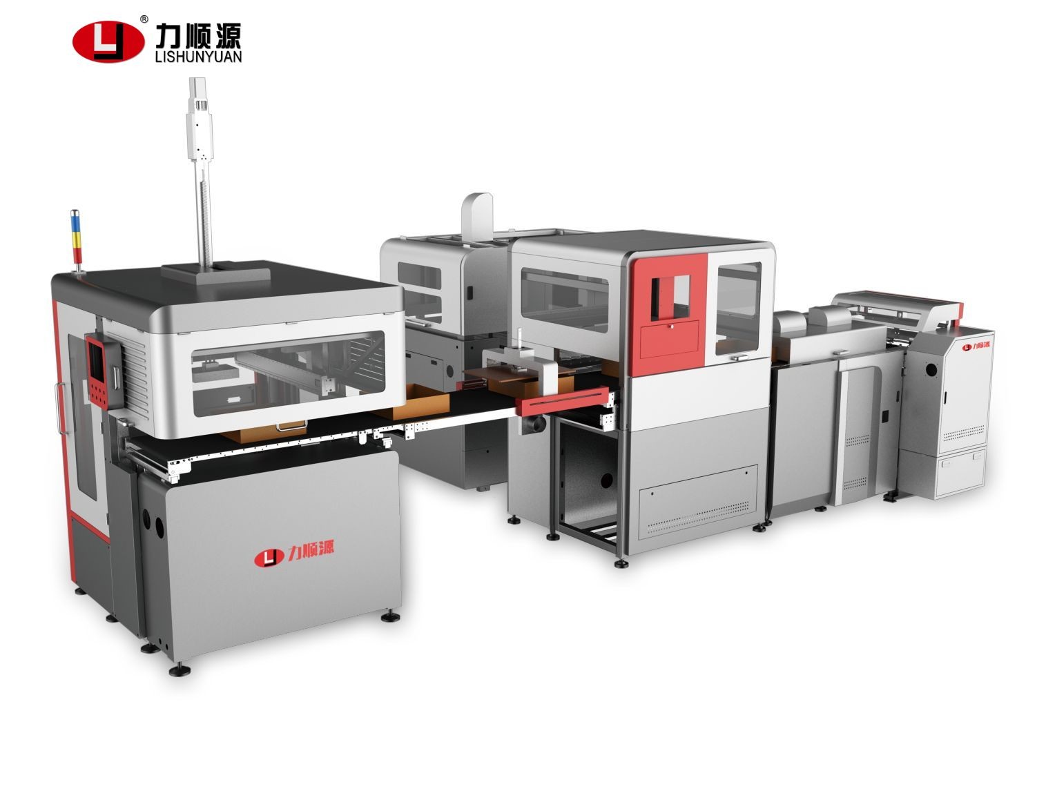 New Design High Accuracy ±0.05 Intelligent Automatic Rigid Box Making Line With Stable Speed 20-25pcs/min